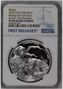 NGC PF69 2018 p__ 30 OkۃRC COA