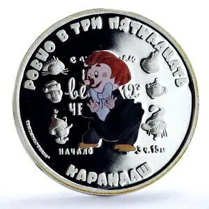 NbN 5 h \rGg 3 15 J_bV 2013