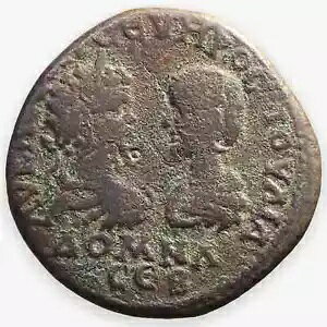 セプティミウス・セウェルスとジュリア・ドムナ AE の問題 モエシア・インフェリア 193-217 AD ハデス
