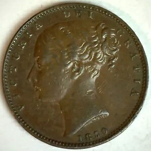 1850 イギリス銅ファーシング コイン極細流通ビクトリア定規