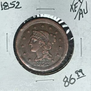 1852 �u���C�f�b�h �w�A ���[�W �Z���g ~ XF+/AU ~NICE COIN~