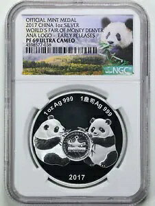 ���� 1oz ���������� �f���o�[�p���_ ANA ���S PF69UCAM NGC 4598577-038