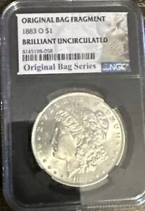 1883-O US モーガン シルバー 1 ドル オリジナル バッグの破片