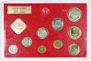 jO[h 1974 \ÃRC̃ZbgAIWi{bNX/X[ut (B)