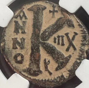 �{���� NGC �F��Ñ�r�U���`���鍑�R�C�� 565-578 AD �W���X�e�B�� & �\�t�B�A