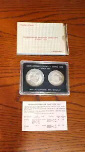 1973 ChaJw̃v[tRCZbgAfBXvC{bNXtI