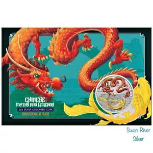 2023 bhhS & F 1 IX Vo[ RC J[h