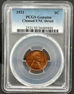 1921 P �E�B�[�g �Z���g (PCGS �����ʁA�����R�C��)