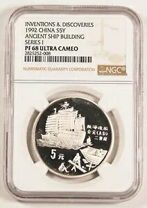 ���� 1992 �V���o�[ �v���[�t �R�C�� ���D NGC PF68 ���������V���[�Y I