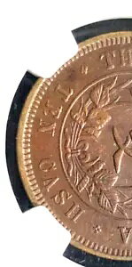 1920 ?�Œ��� INCUSE STAR-SM �L�����N�^�[�� �܂�ڕt�� 10 ���� NGC AU D B11