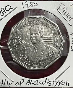 �C���N 1 �f�B�i�[�� 1980 �A�� �J�f�B�V�[���̐킢 �T�_�� �t�Z�C�� �j�b�P�� �R�C���B KM#149