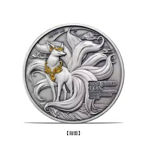 �T���A 2024�N ����̌ϋ�� ���t��