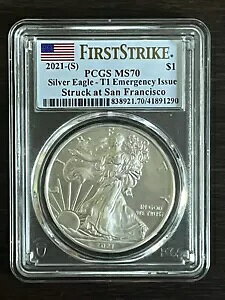 2021 Vo[ C[O MS70 t@[Xg XgCN G}[WFV[