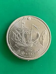 |gK - RC - 200 GXN[h - Comemorativa Chegada p - 1996 N