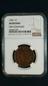 1854 ҂ݍ݃wA [W Zg NGC AU 1C RC̔iŔ̔܂!