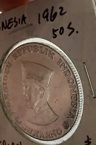 �C���A�� �W���� �o���b�g �C���h�l�V�A UNC �R�C�� 50 �Z�� 1962 KM#9 ���[�h�G�b�W