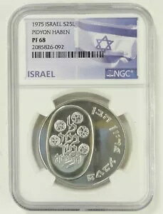 1975 CXG S25L sfBI n[x NGC PF68-Vo[ 25 [g RC