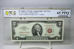1963A $2 č@ʉ݃X^[bhV[ Fr.1514* PCGS 65PPQ #0374