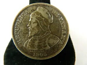 1905 pi} 50 ZeVX (5)