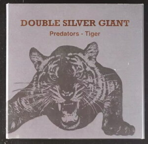 2023 �o�k�A�c �_�u�� �V���o�[ �W���C�A���g �v���f�^�[�Y - 10 �o�c �R�C�� �{�b�N�X�t��