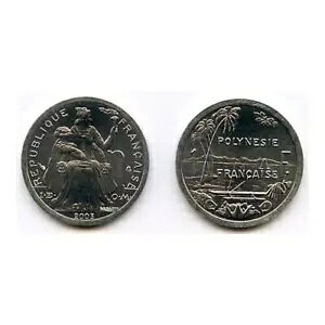 tX̃|lVAY KM11 (U) 1 t RC 70 Zbg! ????