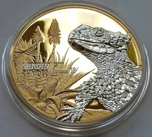 NbN 2018 5$ Shades of Nature - SUNGAZER LIZARD v[tbL