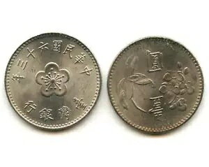 pKM536(U)1d30ZbgI ????I