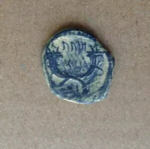 MV RC ioeA A^X IV & VLX yg uY Ñ GIC5699 (c)