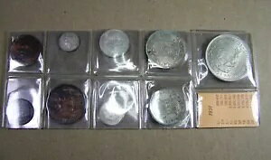 ��A�t���J 1951 ���S�v���[�t �R�C�� 9 ���Z�b�g�A�ꕔ�u�����Y �R�C���̒��F