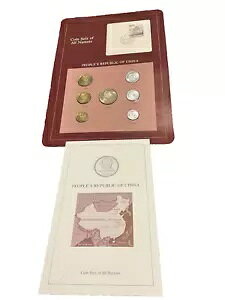 ׂĂ̍̃RCZbg Ala J[ht 1981-1982 #2