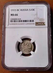NGC MS 66 ���V�A 10 �R�y�` 1915 BC �V���o�[ �R�C��