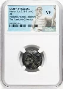 ÑqG II IO 275 ` 215 N - AE - MV g RC - |ZCf & gCfgt