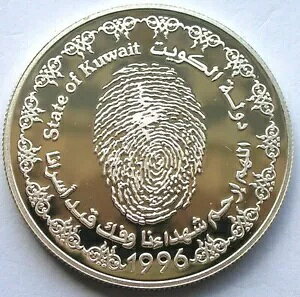 NEF[g 1996 wF 5 fBi[݁Av[t