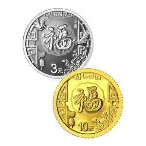 2022 ̐VN̂j - 2 Zbg 8g  & 1g  BU