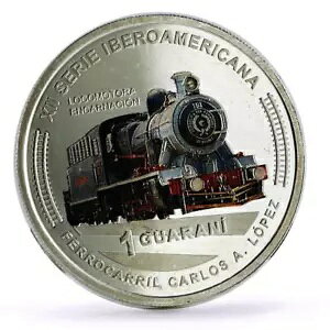 �p���O�A�C 1 �O�A���j �S���̗��j �g���C�� �G���J���i�V�I����� 2020