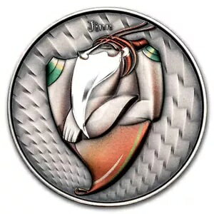 2023 jEG 1 IX Vo[ AeB[N World of Cryptids: W