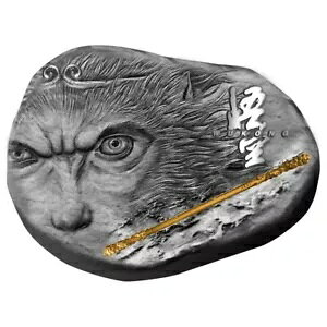 Monkey King Wukong 2024 500 �t���� CFA �V���o�[ �A���e�B�[�N�d�グ �R�C�� �J�����[��