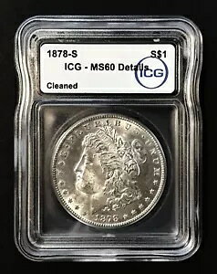 1878 S [K h #206 - MS60  - h̗ǂRC - F