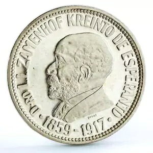 I_ 25 steloj GXyg̍쐬 Dr Zamenhof v[t 1965