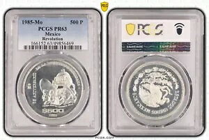 ���L�V�R �V���o�[ 500 �y�\ �v���[�t �R�C�� 1985 �N KM#511 ���{�����[�V���� PCGS PR63