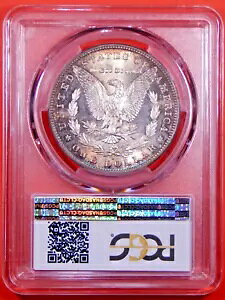1881-S �����K�� �h�� PCGS MS62 ���C���{�[�g�[�� ���o�[�X �n�C �A�C �A�s�[�� �V���o�[ �R�C��!