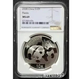 NGC MS69  10  1 IX RC 2008 p_ C.O.A Ȃ