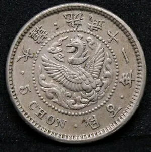 5 Chon 1907B؍RCB KM-1126B EF