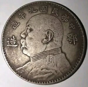 1920 ͐M t@bg} Vo[ _[ RC VO} eXgς C004 Ζk