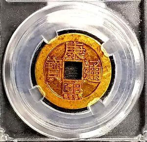 1661(Nʕ)$1W{RC?26 6.8g(1RC)#34850