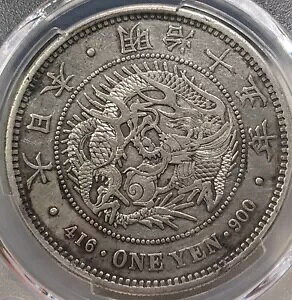 yPCGSKizJAPAN (1882) M15 1~foCX-XFfBe[ JNDA 01-10 38