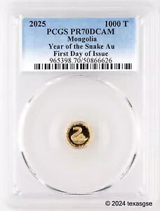 2025 �����S�� �S�[���h 1000tog .5g ���N PCGS PR70 �������s