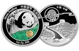 2024 ���� 1 �I���X �v���[�t �V���o�[ ���[�� �t�F�X�e�B�o�� �p���_ �\�ʋ��� COA �t��