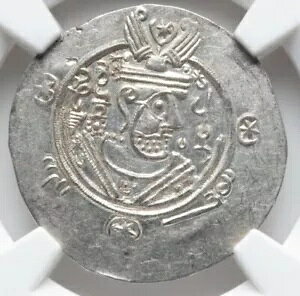 NGC MS E} 771-780 AD ^oX^AAR w~hN Vo[ ArA yV RC A
