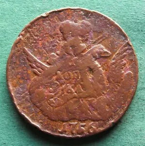 RC RyP VA 1 1756 RPA ^Cv C[O I NEh A nswleipzig